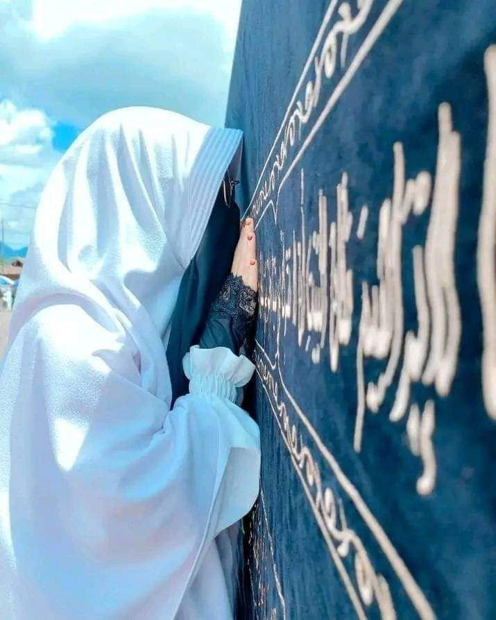 animated-islamic-couple-dp animated-islamic-couple-dp