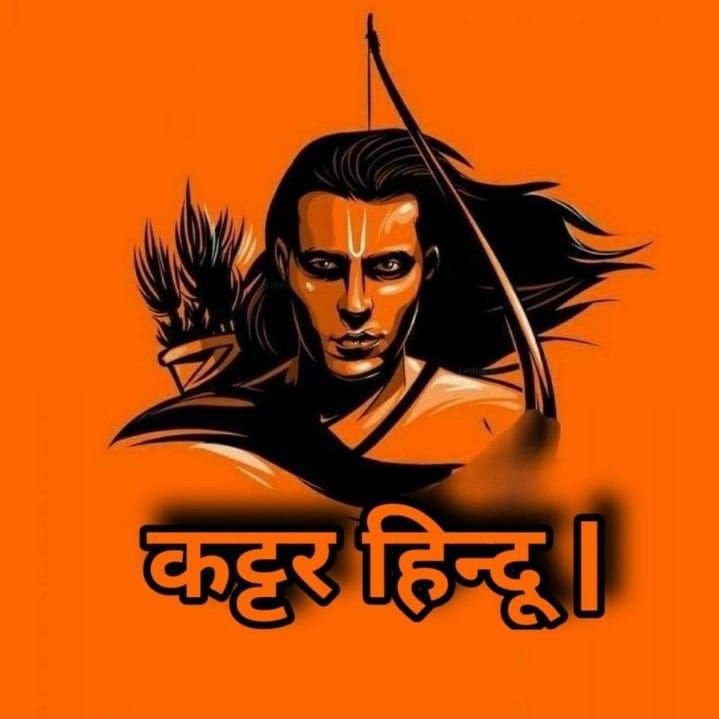 hindu-boy-dp-hd-k hindu-boy-dp-hd-k