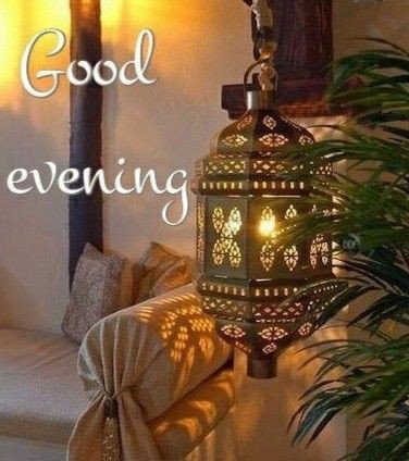 animated-have-a-good-evening-images animated-have-a-good-evening-images